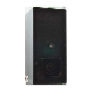 ACTI CCTV Cameras Q250